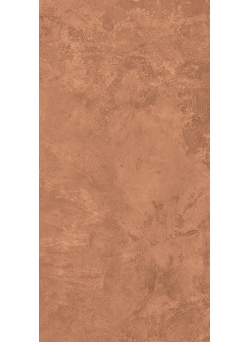 GIGACER Aromas Cocoa Soft Ret. 60x120 21mm