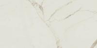 Atlas Concorde Empire Calacatta Diamond 60x120 (610010002182) Керамогранит