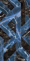 NAXOS Rhapsody Outline Blue 60x120