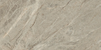 Atlas Concorde Forte Dei Marmi Rock Sensat. Gr. Rett 60x120