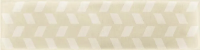 ATLAS CONCORDE Rinascente Fusion Forgia Brick Aurea 7,5x30
