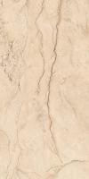 One Touch Wild Forest Bedge (60x120)
