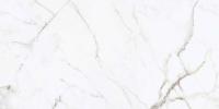NAXOS Rhapsody Emotion 60x120 (117782)