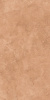 GIGACER Aromas Cinnamon Soft 60x120