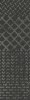 GIGACER Play One Concept Plate Platinum Texture 9x30