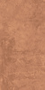 GIGACER Aromas Cocoa 60x120