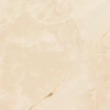 Atlas Concorde Symphonyx Alabaster 80x80 Lapp/Симфоникс Алабастер 80X80 Лап