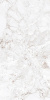 Progress ROSSALIA NATURAL керамогранит полированный 60х120 см AB 1171G