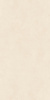 Керамогранит Maimoon MYSTIC BEIGE 160х80