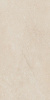 Atlas Concorde Forte Dei Marmi Rock Siber. Iv. 60x120 LASTRA 20mm