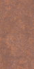 GIGACER Aromas Cocoa Texture 60x120