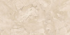 GIGACER Criostone Alpaca 60x120