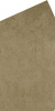 GIGACER Play One Concrete Brick Beige 9x18