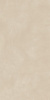Atlas Concorde Rinascente Resin Cream 60x120 Grip (610010005618) керамогранит