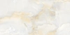 ANTIQU ONIX NATURAL керамогранит полированный 120x60 см 1137G