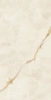 Atlas Concorde Symphonyx Gold 80x160 Lapp/Симфоникс Голд 80X160 Лап