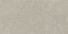 GIGACER Play One Concrete Brick Dust 9x18
