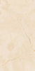 Atlas Concorde Symphonyx Cashmere Rett 60x120 Lapp/Симфоникс Кашмир Рет 60X120 Лап