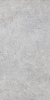 TAGINA Metal Iron Naturale Ret. 60x120
