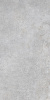 TAGINA Metal Iron Naturale Ret. 60x120