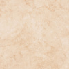 GIGACER Aromas Vanilla Soft  120x120