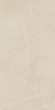 Atlas Concorde Forte Dei Marmi Rock Tiffan. Wh. 60x120 Grip