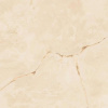Atlas Concorde Symphonyx Cashmere 80x80 Lapp/Симфоникс Кашмир 80X80 Лап