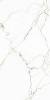 TAGINA Segesta Caramel Naturale Ret. 60x120