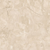GIGACER Criostone Alpaca 120x120