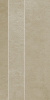 GIGACER Concrete Blend Rope 30x60 6CONCRETEBLENDROPE