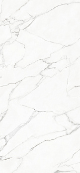 NAXOS Rhapsody White Beauty 120x260