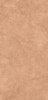 GIGACER Aromas Cinnamon Tangram 9mm