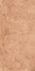 GIGACER Aromas Cinnamon Soft 60x120