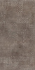 GIGACER Concept 1 Land Texture Mat Ret. 60x120