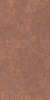 GIGACER Aromas Cocoa Texture 60x120