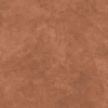 GIGACER Aromas Chili Soft 120x120