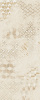 NAXOS Mockup Chartula Cream 40x100
