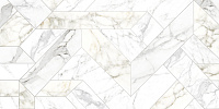 NAXOS Rhapsody Outline White 60x120
