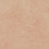 GIGACER Aromas Masala 120x120