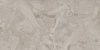 GIGACER Criostone Rhino Soft 60x120