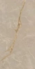 Atlas Concorde Symphonyx Cashmere 80x160 Lapp/Симфоникс Кашмир 80X160 Лап