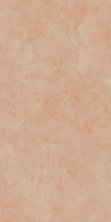 GIGACER Aromas Masala 60x120