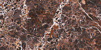 NAXOS Mind Tharsis Mol Molato 60x120