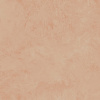 GIGACER Aromas Masala 60x60