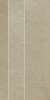 GIGACER Concrete Blend Rope 30x60 6CONCRETEBLENDROPE