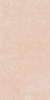 GIGACER Aromas Vanilla Pink Texture 60x120
