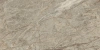 Atlas Concorde Forte Dei Marmi Rock Sensat. Gr. Rett 60x120
