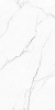 TAGINA Segesta Blu Naturale Ret. 60x120