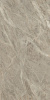 Atlas Concorde Forte Dei Marmi Rock Sensat. Gr. Rett 80x160