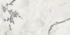 Atlas Concorde F.d.M.Quark Oyster White Cer Rett 60x120